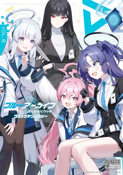 Tome 8
