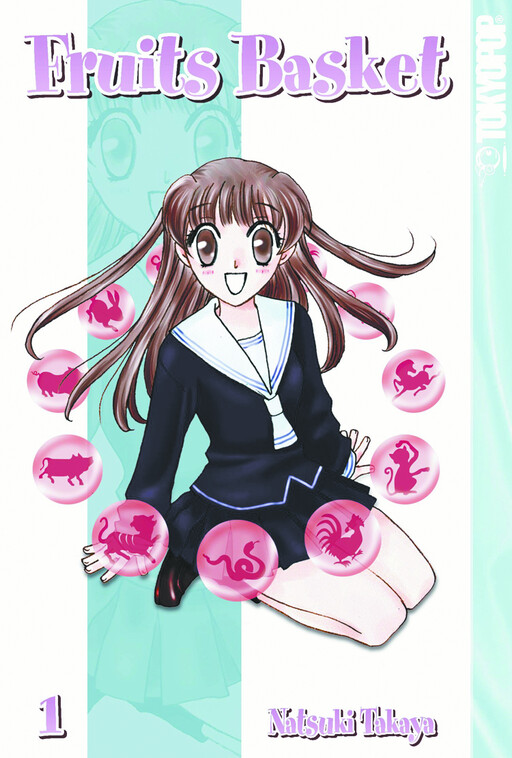 Tome 1