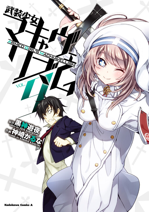 Tome 9
