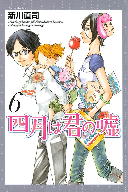 Tome 6