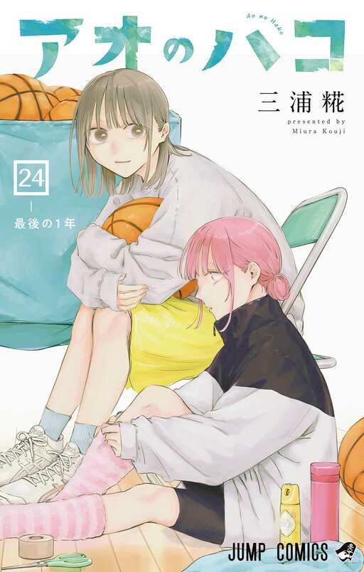 Tome 24