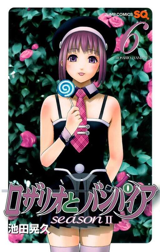 Tome 6