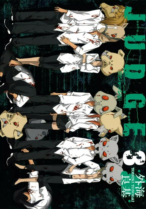 Tome 3