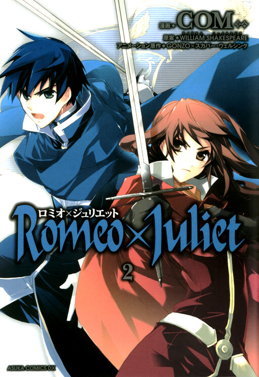 Tome 2