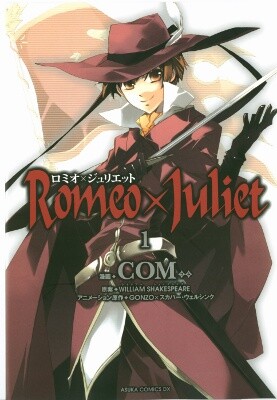 Tome 1