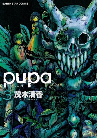 Tome 3