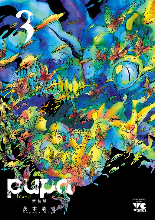 Tome 3.1