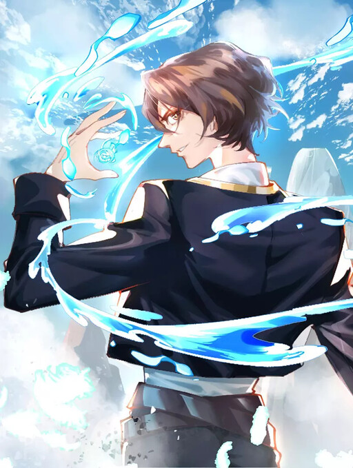 Tome 1