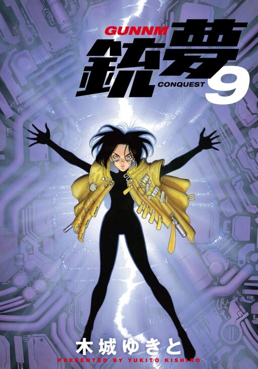 Tome 9.3