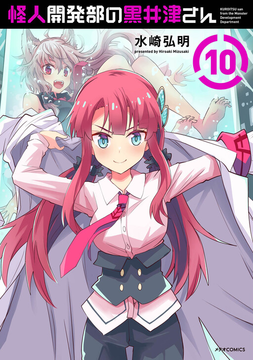 Tome 10