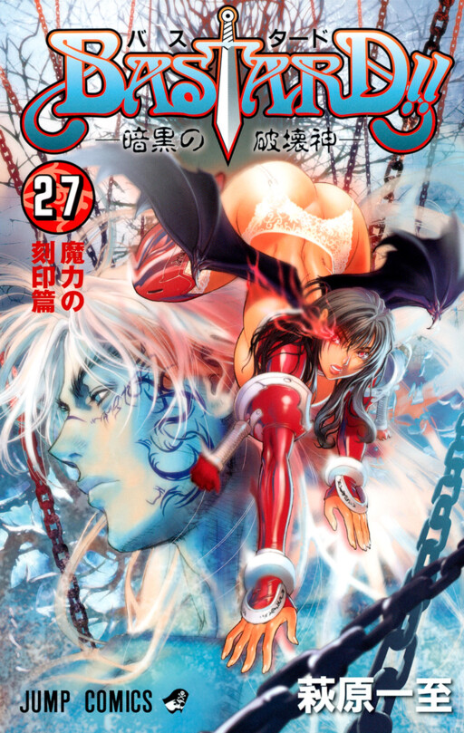 Tome 27