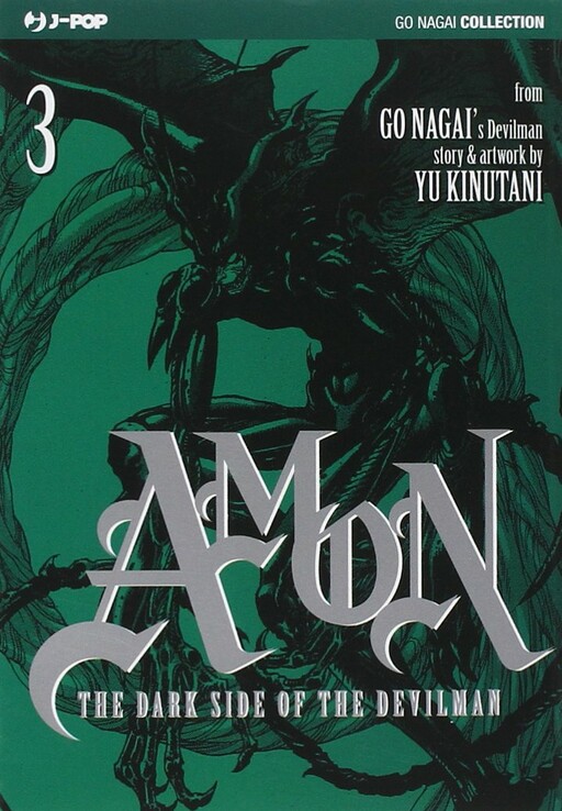 Tome 3