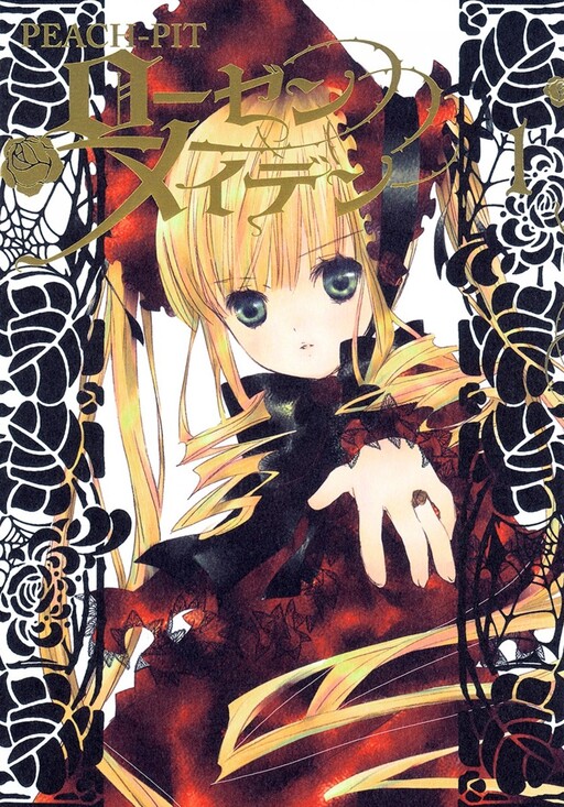Tome 1