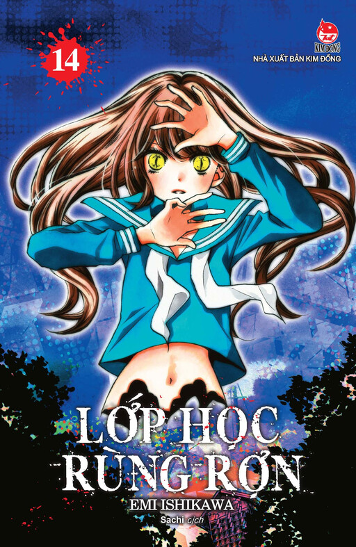 Tome 14