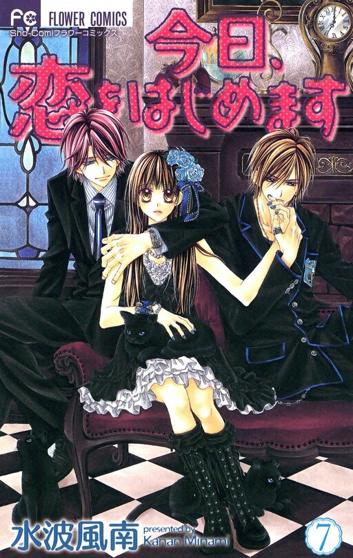 Tome 7