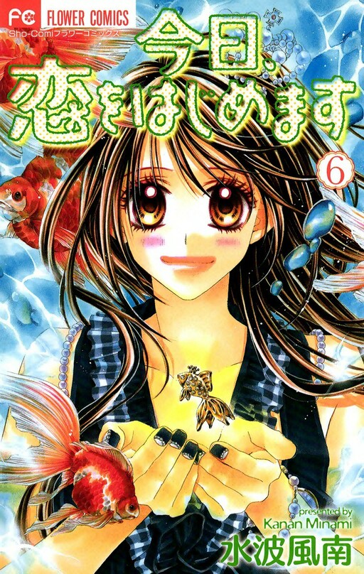 Tome 6