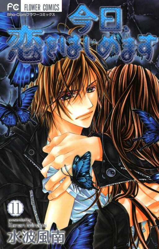 Tome 11