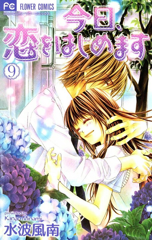 Tome 9