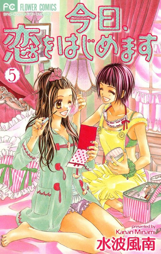 Tome 5