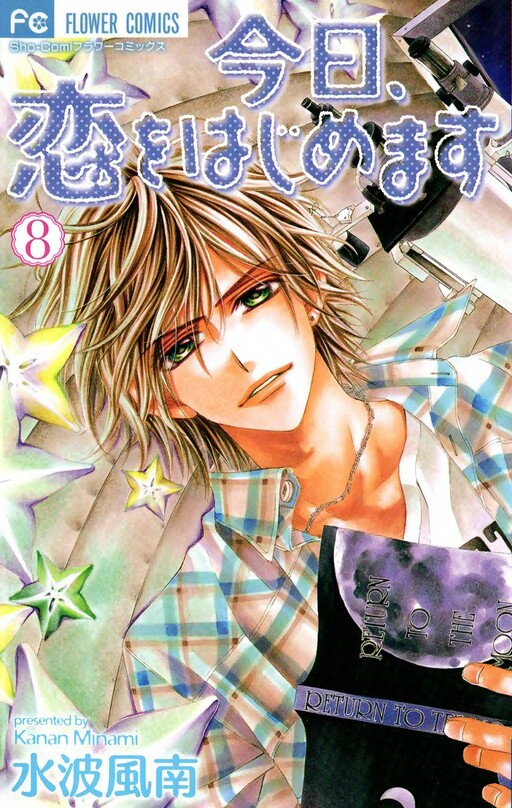 Tome 8