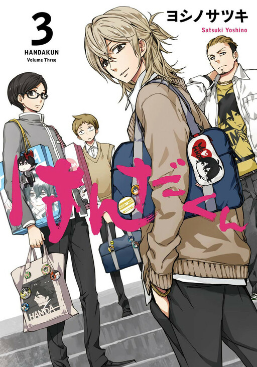 Tome 3