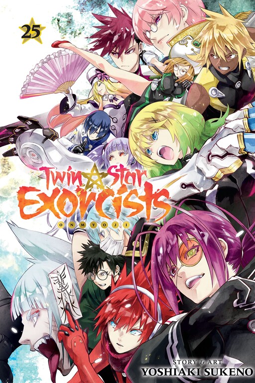 Tome 25