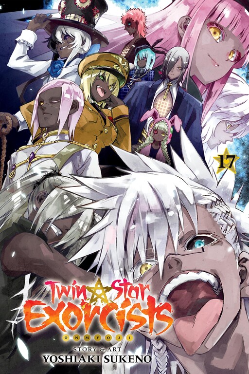 Tome 17
