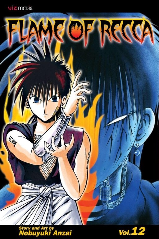 Tome 12