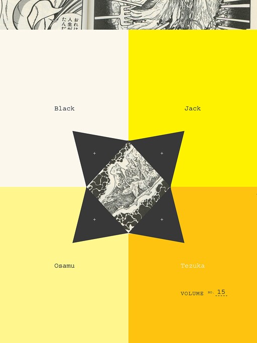 Tome 15