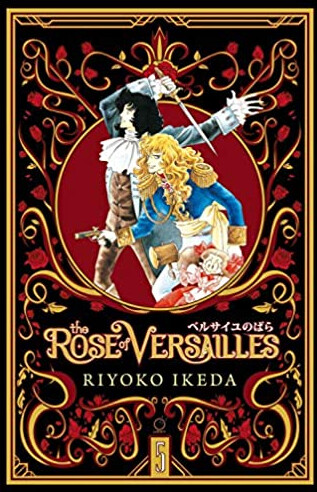 Tome 5