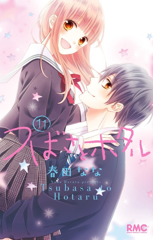 Tome 11
