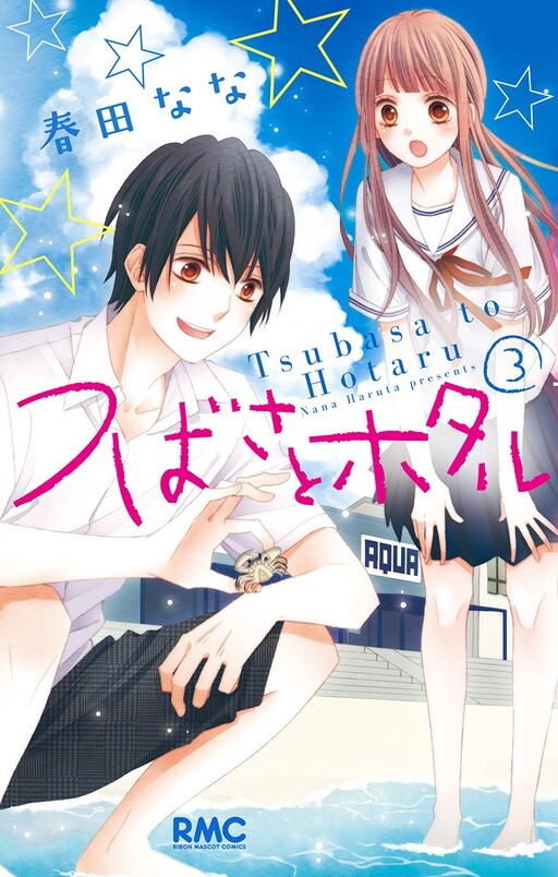 Tome 3