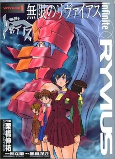 Tome 1