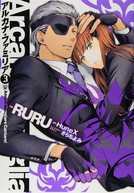 Tome 3
